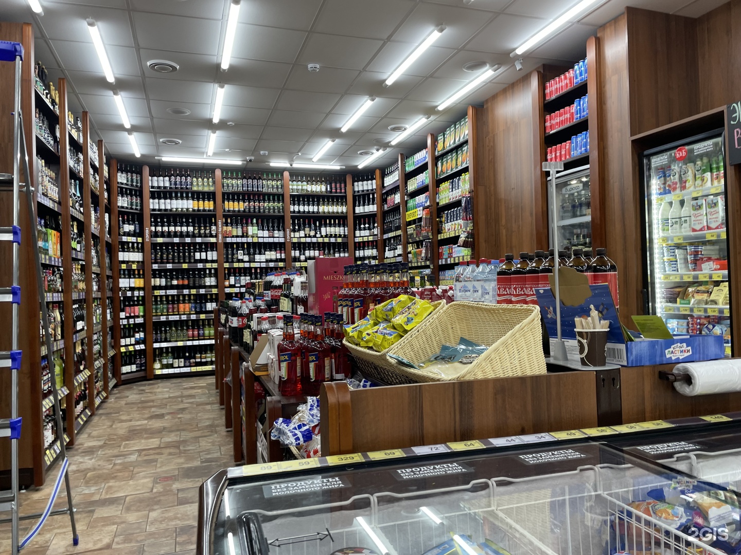 Сеть Магазинов Красное Белое Отзывы Сеть Магазинов Красное Белое Отзывы